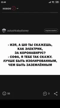 27BC65AA-875A-442D-8033-368575A89645.webp