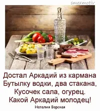 IMG-20200508-WA0004.webp