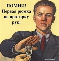 rumka.webp