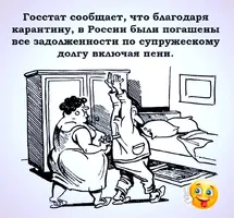 BE02E25B-8823-40F9-A615-A041F3A75E6D.webp