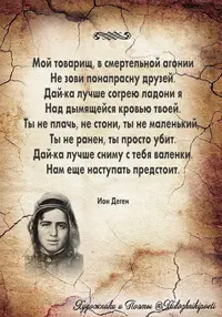 image (2).webp