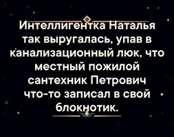 IMG-20626bedb1dacce2b4b2e9cd34d2c78d-V.webp
