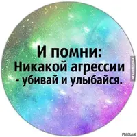 177ff79996f04e7da7b102fe6dbc9414.webp