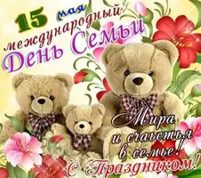 IMG-20200515-WA0007.webp