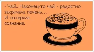 1389149651_34.webp