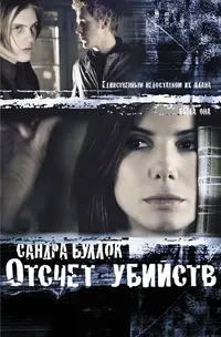 266708.webp