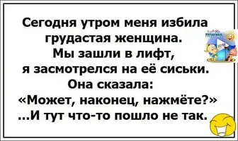 IMG-20190814-WA0011.webp