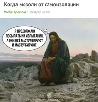 Screenshot_20200519_161739.webp