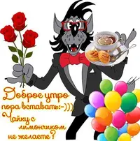 2e7b5df09c763b70014dc0950c511f9c.webp