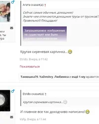 roox_08.webp