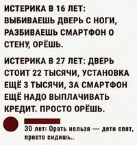 00bDGXN5s-I.webp