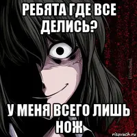 bloodthirsty_94227022_orig_.webp