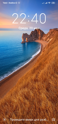 Screenshot_2020-05-20-22-40-22-653_lockscreen.webp
