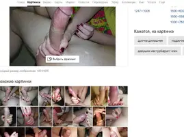 Снимок.webp