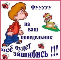 prikolnyy-malchik.webp