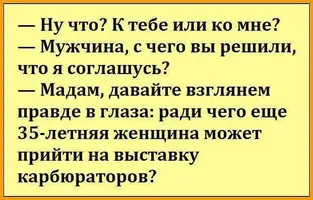 GJe1O0sIqYo.webp