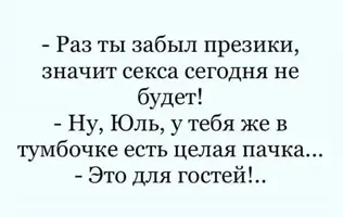 IMG-d748b4cafce5419a11e673ac4d700e07-V.webp