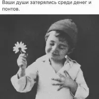 FB_IMG_1590742092833.webp