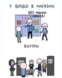 FB_IMG_1590785444032.webp