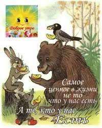 IMG-20200523-WA0007.webp