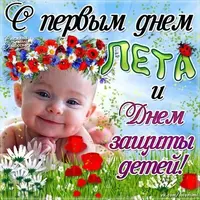 IMG-20200601-WA0001.webp