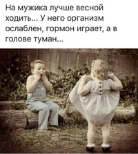 Screenshot_20200603-095059_Instagram.webp