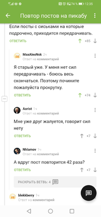 1591176947139456365.webp