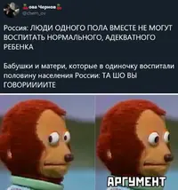1591263628_podb_33.webp