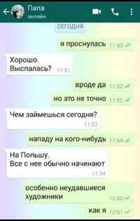6EF3A29B-FB18-465A-940C-546E6243AA59.webp