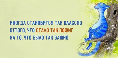 226847_760x500.webp