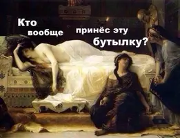 1457504611192632855.webp
