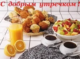 74378501_f9583375a7da.webp
