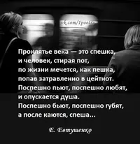 usqW7OGPgL4.webp