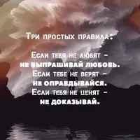 FB_IMG_1592172457870.webp