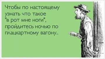 005_13122013.webp