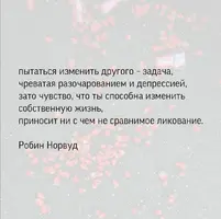 Screenshot_20200616_211549.webp
