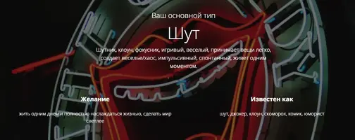 1111.webp