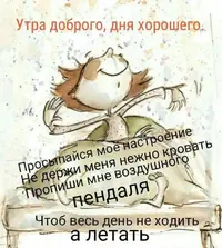755d9ce09f41066a55f013fa6d609523.webp