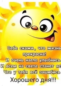 IMG-20200619-WA0000.webp