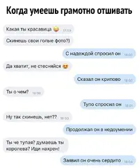 6jNlVtzcAx4.webp