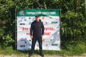 u6IjsADe3vc.webp