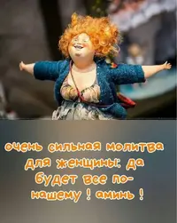 5a027d97adac57738616d01a2c6b5737.webp