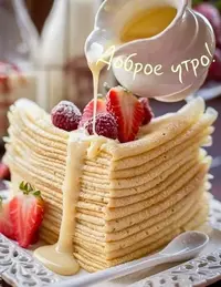 0aa65fcb2084fbb8120c00dbe50c7e9c.webp