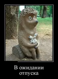 8f6f573dabc98dee651361642214fb68.webp
