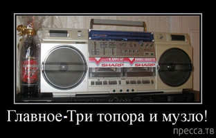 1377455137_4.webp