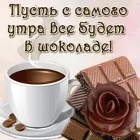 6d5faefe7951227eda804f8d6eaa2a42.webp