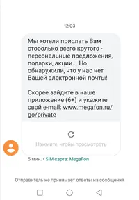 Screenshot_20200704_120929.webp