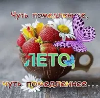4006C13E-44C4-4ACE-AC0B-C3A636DC243B.webp