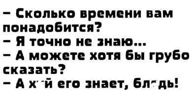 IMG-3482f364907bc1197cc0cbfcf50f6150-V.webp
