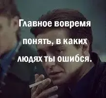 download.webp